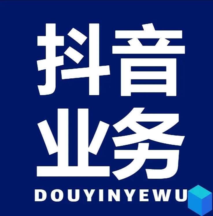 ks业务自助下单网址卡盟